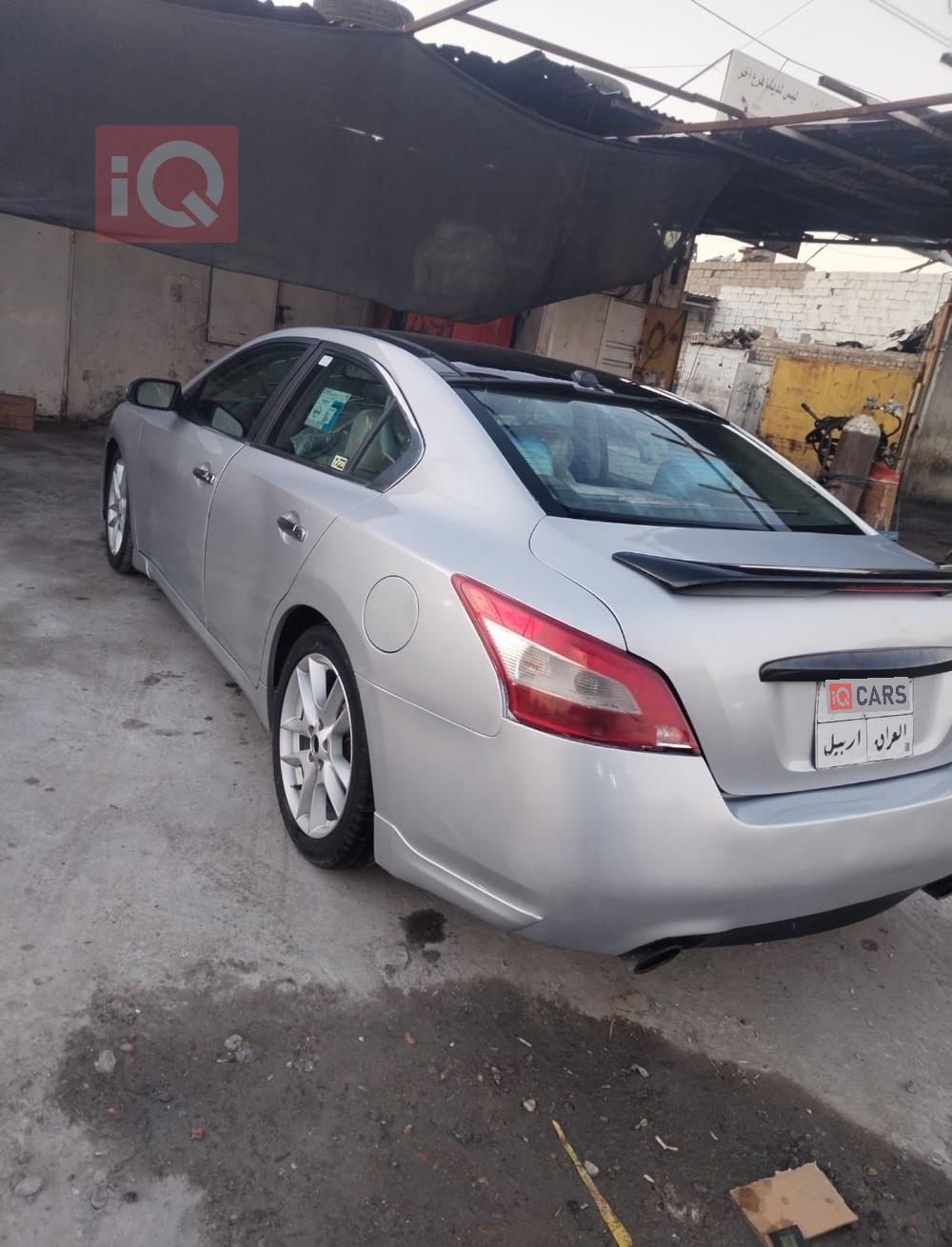 نيسان ماكسيما